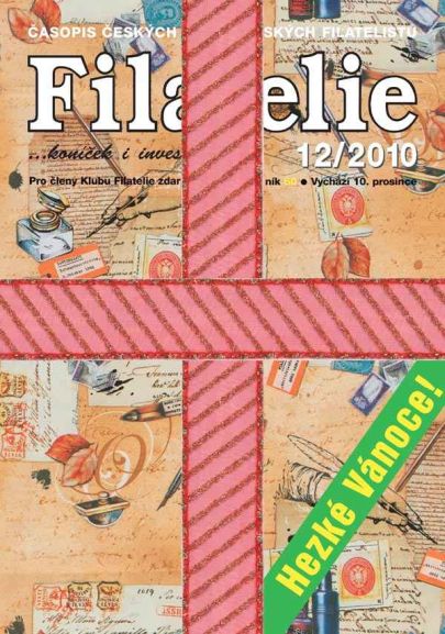 Filatelie 12/2010