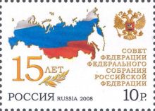 Rusko 2/2008