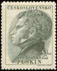 150. výročí narození A. S. Puškina